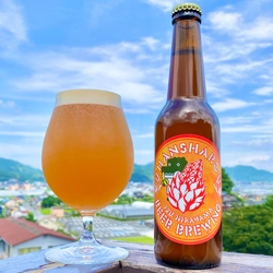 伊豆を元気に！ 熱川バナナワニ園の完熟パパイヤを使用した初のクラフトビール 「伊豆パパイヤHAZY」を7月19日に新発売！ 前回販売で完売した完熟バナナのクラフトビール 「伊豆バナナワニIPA」も同時に再販