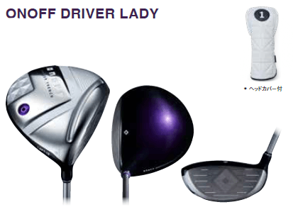 ONOFF DRIVER LADY