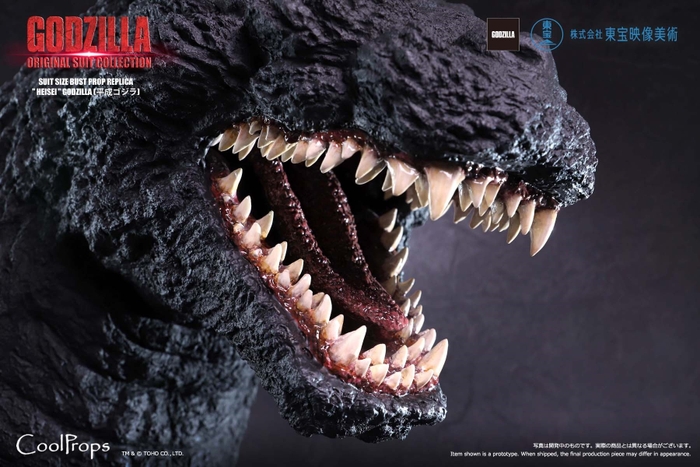 GODZILLA：ORIGINAL SUIT COLLECTION SUIT SIZE BUST PROP REPLICA “HEISEI” GODZILLA　(平成ゴジラ)　11