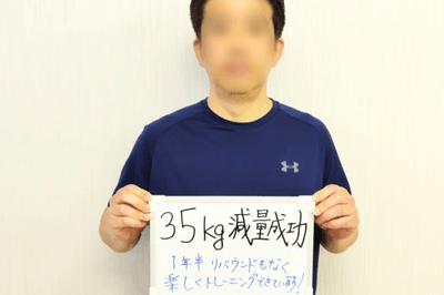 お客様の声1