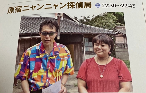 千葉テレビ放送ドラマ