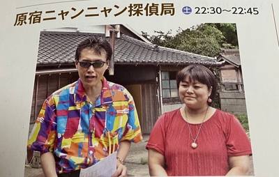 千葉テレビ放送ドラマ