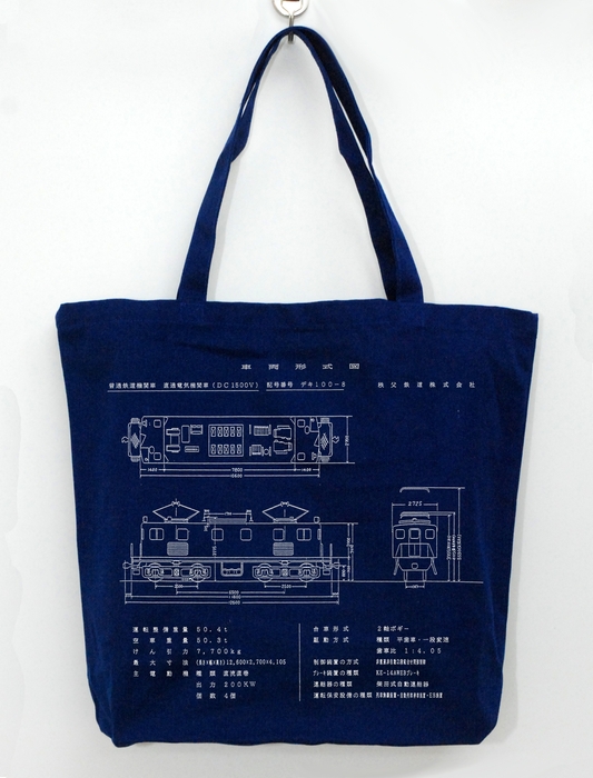 特典オリジナルトートバッグイメージ