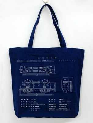 特典オリジナルトートバッグイメージ