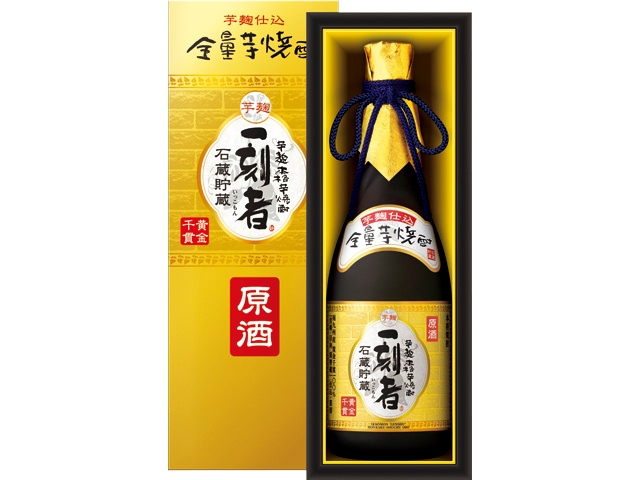 全量芋焼酎「一刻者」<原酒>