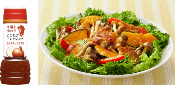 鶏肉ときのこのサラダ(たまねぎドレッシング使用)