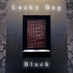 100万円のクロコダイル福袋（総額150万円相当）など 2019年「GRAMAS Lucky Bag」発売  