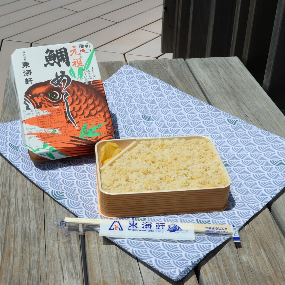 東海軒の元祖鯛めし