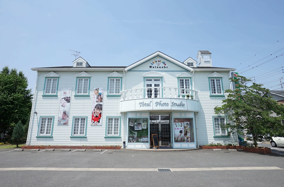結婚相談所ワタナベ 奈良柏木店 外観
