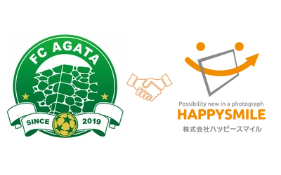 FC延岡AGATA×株式会社ハッピースマイル FC延岡AGATAオフィシャルカメラマンが撮影した「九州サッカーリーグ」の販売を開始！