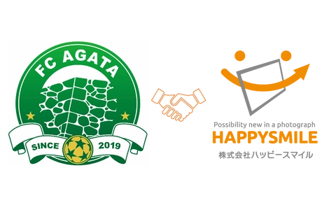 FC延岡AGATA×株式会社ハッピースマイル FC延岡AGATAオフィシャルカメラマンが撮影した「九州サッカーリーグ」の販売を開始！