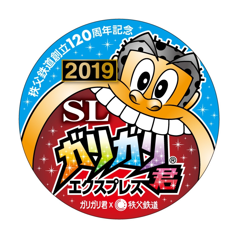 缶バッジイメージ