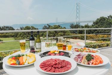 【夏の風物詩、絶景バーベキューが今年も登場！】 明石海峡大橋をのぞむ開放的なロケーションで楽しむ　 “舞子ビラBBQ 2025”