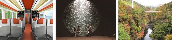 左から)海里1号車内(提供:JR東日本)、加茂水族館、梵字川渓谷