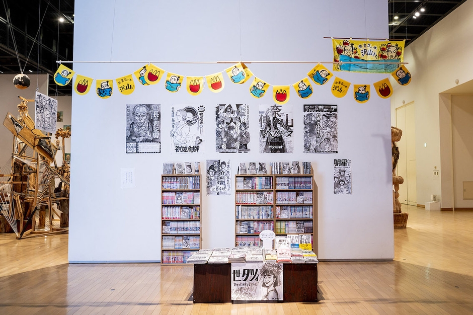 伊藤千史『書店レジ前の平台』