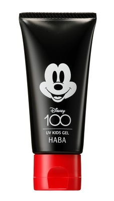 スマイルフレンズ UVキッズジェルセット_ミッキー