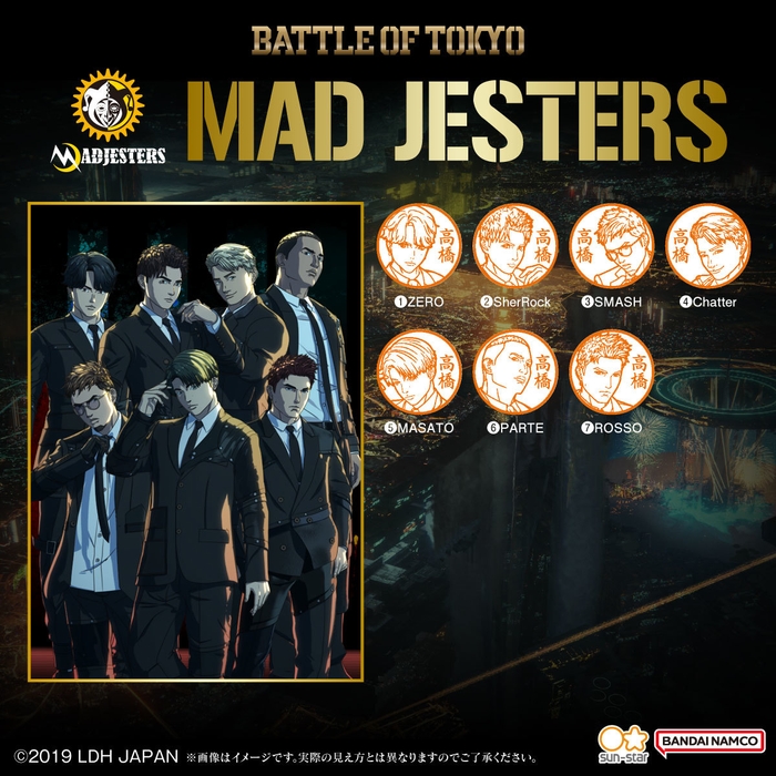 BATTLE OF TOKYO シヤチハタ ネーム9(MAD JESTERS)