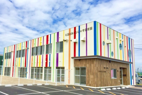 北海道最大規模定員150名の企業主導型保育事業による 保育園「札苗北あんびしゃす保育園」を2018年11月に開園