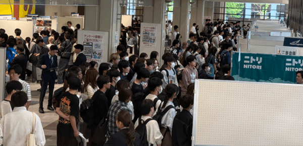 令和7年(2025年)5月に開催した「業界研究フェア~春の陣~」の様子