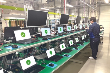 ブランコがオリックス・レンテックの相模原技術センターにおける データ消去の導入事例を公開