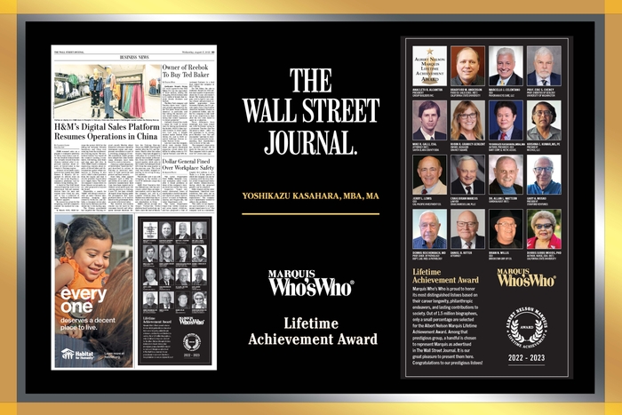 The Wall Street JournalよりAlbert Nelson Marquis Award授賞者