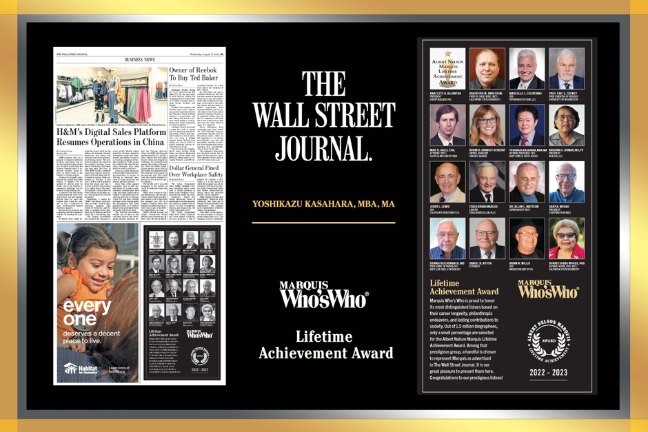 The Wall Street JournalよりAlbert Nelson Marquis Award授賞者