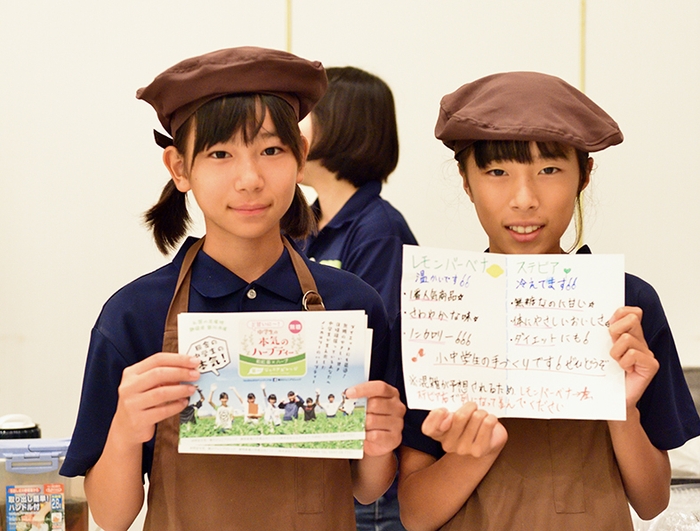 PR活動 伝わる広告