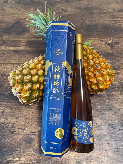 秋醸慢慢・台湾パイナップル酢 2