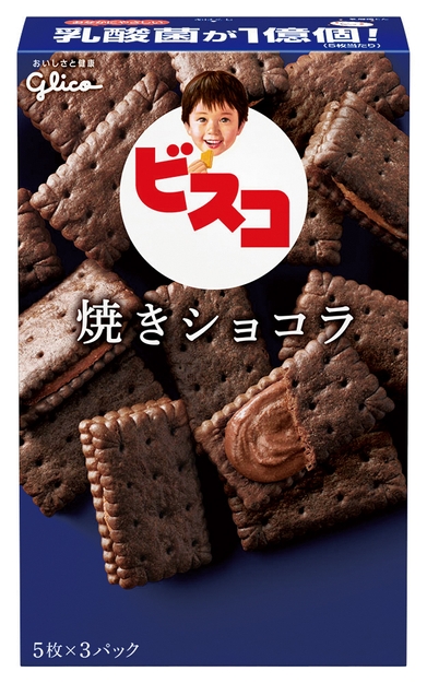 お菓子部門1位:江崎グリコ「ビスコ〈焼きショコラ〉」