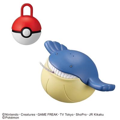 びっくらたまご お風呂でポケモンつりVol.2(ホエルコ)
