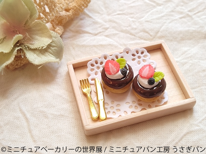 グッズ(4)