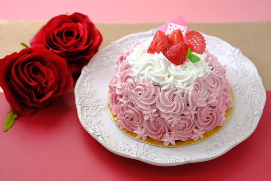 配送対応バージョン