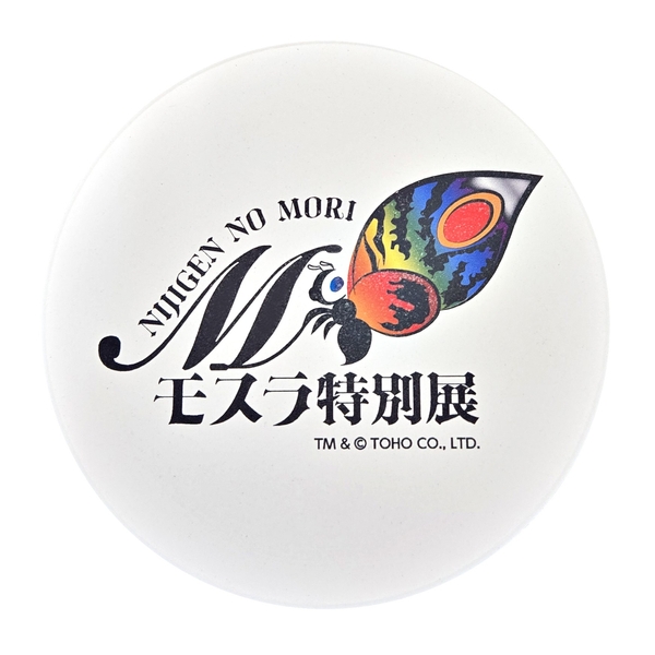 ▲⑥記念白雲石コースター／825円（税込）