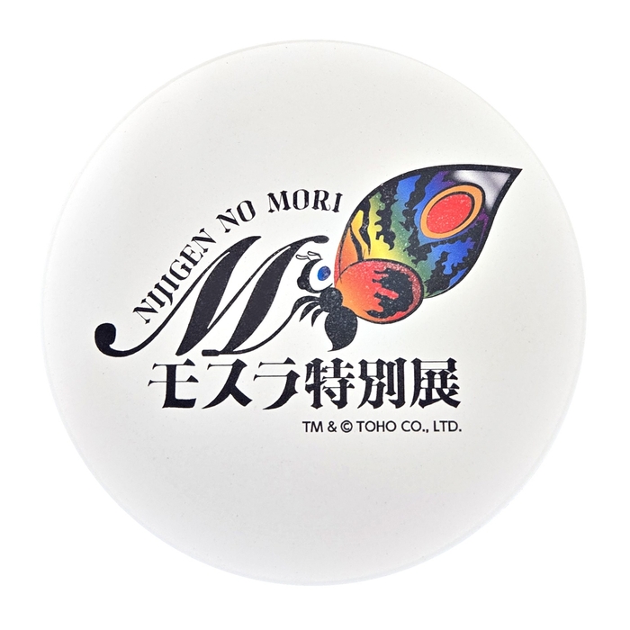 ▲⑥記念白雲石コースター/825円(税込)