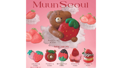 「いちご限定マカロンシリーズ」