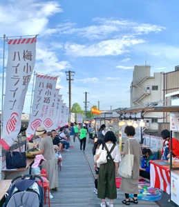 廃線跡地に京都のグルメ屋台ずらり “梅小路ハイライン”にて11月6日より順次イベント開催