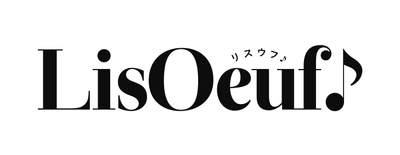 最新号「LisOeuf♪vol.18」が8月31日に発売！ 表紙・巻頭特集は、『ディズニー ツイステッドワンダーランド』に決定！