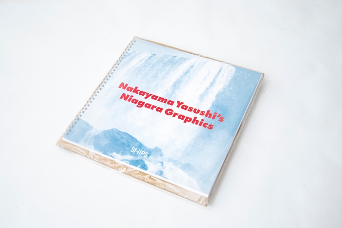 Nakayama Yasushi’s Niagara Graphics