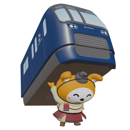 ARそうにゃん②(イメージ)