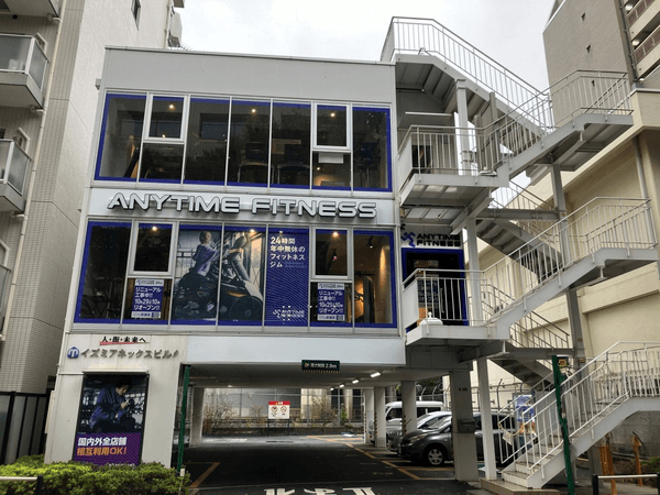 エニタイムフィットネス荻窪店