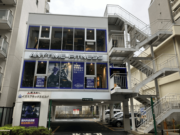 エニタイムフィットネス荻窪店