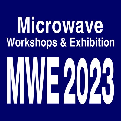 MWE 2023ロゴ