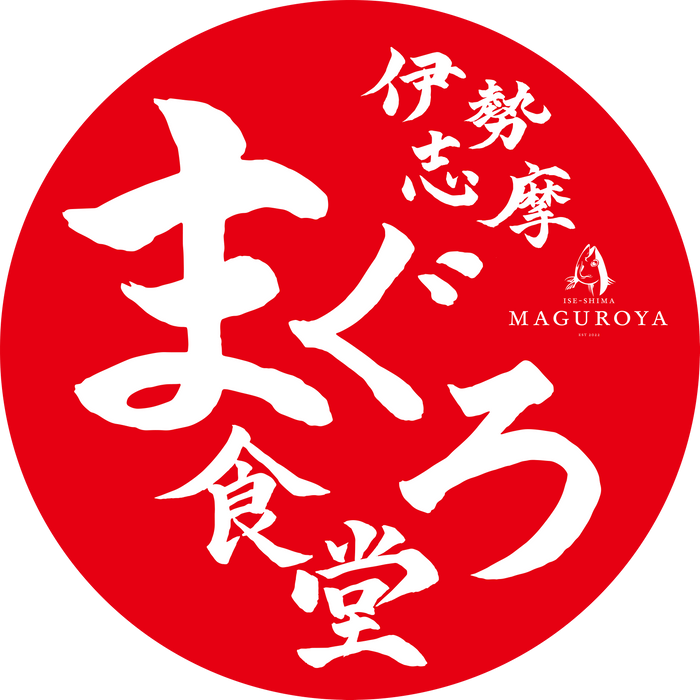 食堂ロゴ