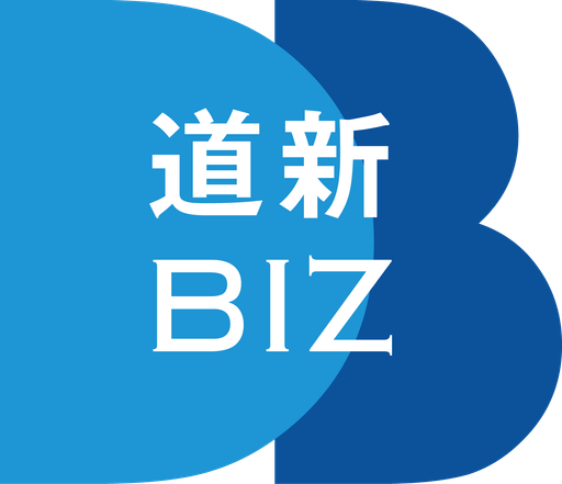 北海道新聞東京支社営業局