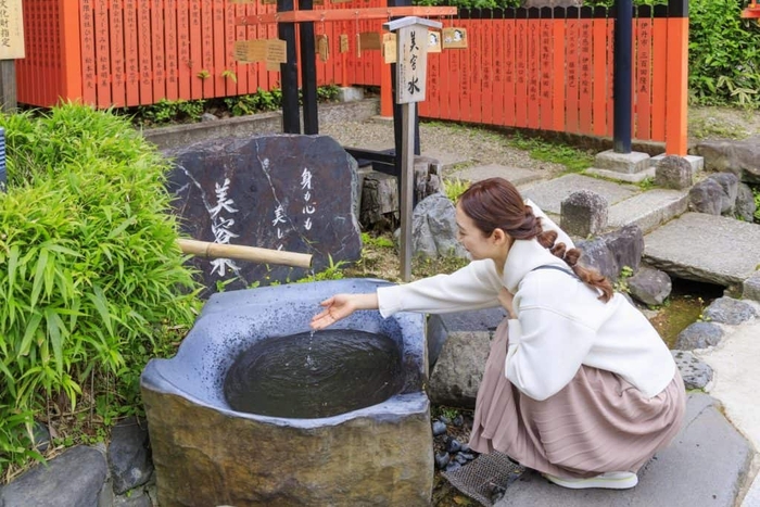 美御前社 美容水