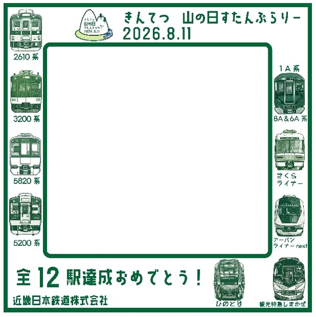 画像４