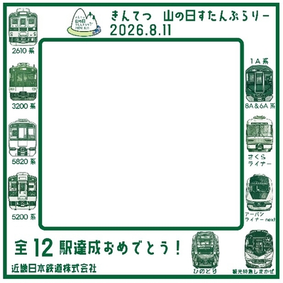 画像４