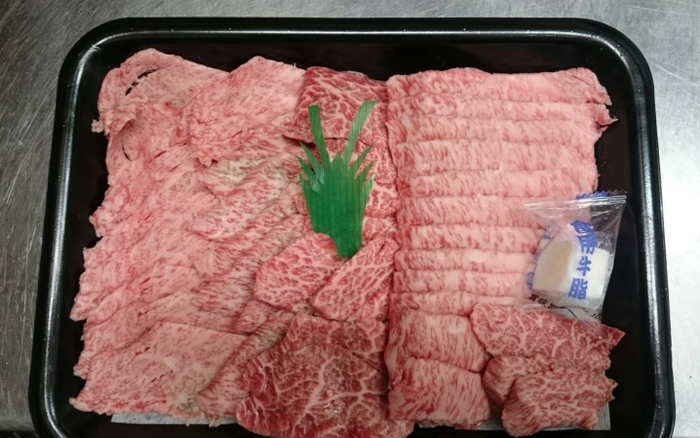 和牛焼肉3種盛セット※写真はイメージです