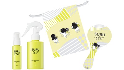 SURUttoスペシャルセット ※イメージ