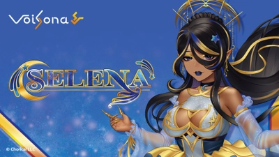 AI歌唱ソフト「VoiSona」の新規英語ボイスライブラリ 「SELENA (CV: Oktavia)」が販売開始！ ブラックフライデーセールも開催中！